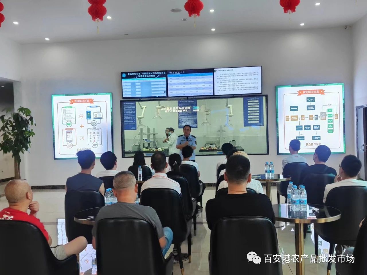 萬(wàn)州區(qū)&ldquo;加強(qiáng)食品監(jiān)測(cè) 筑牢&lsquo;舌尖&rsquo;安全&rdquo;政府開(kāi)放日活動(dòng)走進(jìn)百安港農(nóng)產(chǎn)品批發(fā)市場(chǎng)