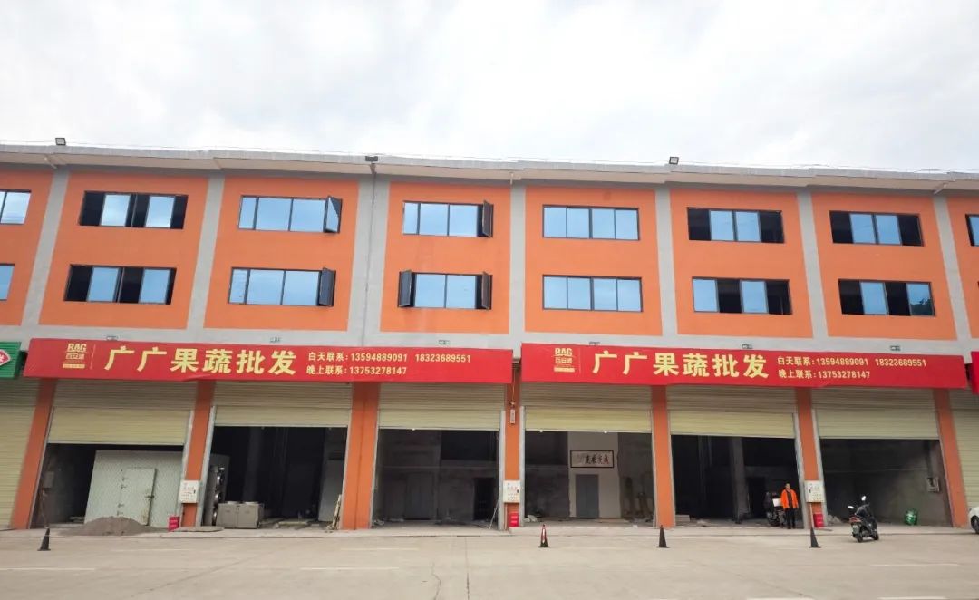喜報(bào) | 又兩家商戶(hù)入駐百安港農(nóng)產(chǎn)品批發(fā)市場(chǎng)！